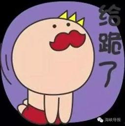 暴走吃瓜,揭秘娱乐圈那些不为人知的幕后故事