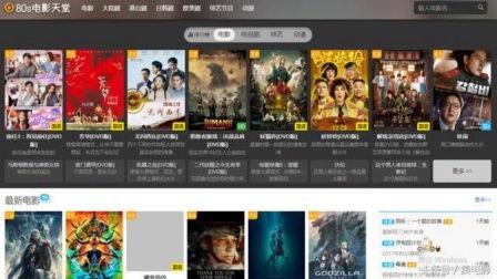 视频在线免费观看,热门视频在线观看攻略揭秘