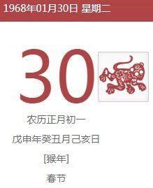 51年的今年多大,回顾与展望