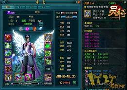 51wan官网,畅游虚拟世界的门户，尽享精彩游戏体验