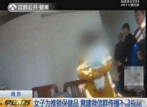 在线成人精品视频,引领视觉盛宴的私密世界