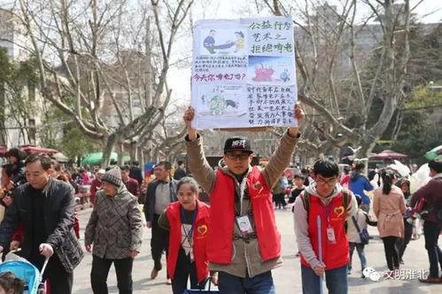 安徽淮北吃瓜群众