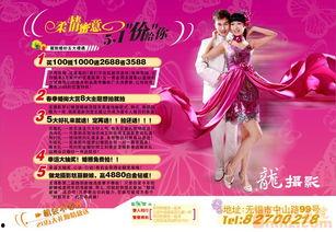 51web,打造高效便捷的互联网服务平台