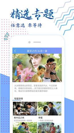 99在线免费视频