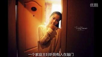 成人笑话报复视频,视频中的幽默报复大揭秘